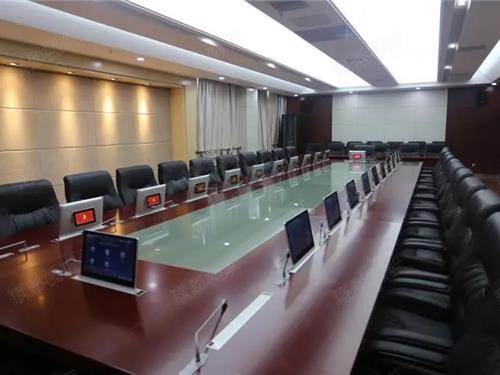 武汉市高新区海化集团多媒体会议室
