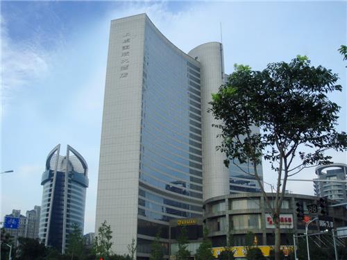 浙江上虞国际大酒店